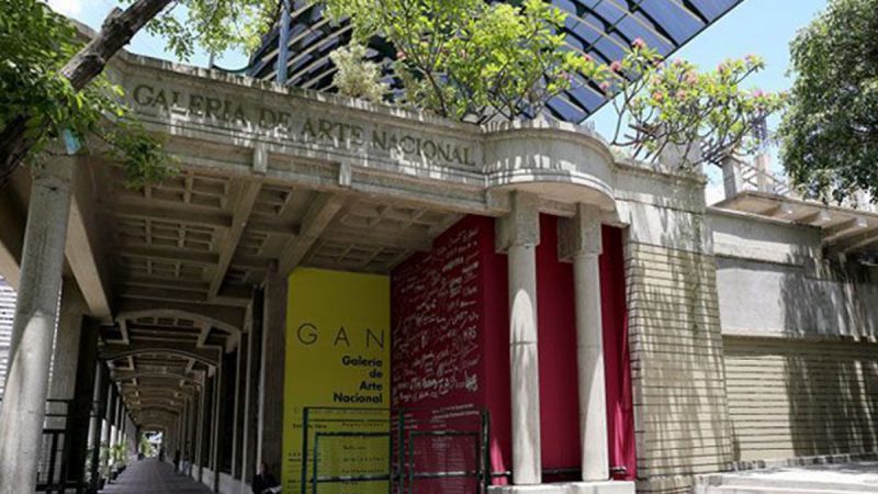 Galería de Arte Nacional celebrará sus 50 años con una exposición histórica