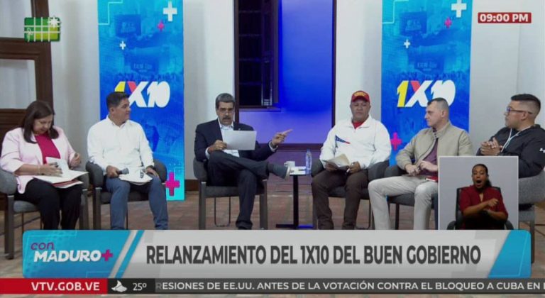 Salas de Autogobierno plenamente incorporadas al 1×10 del Buen Gbierno